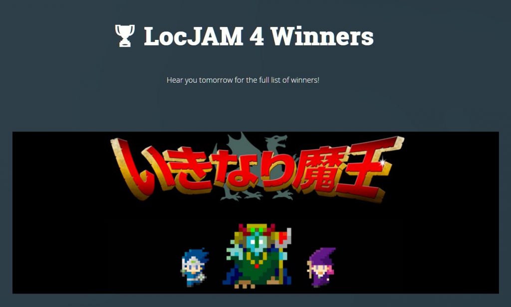 LocJam